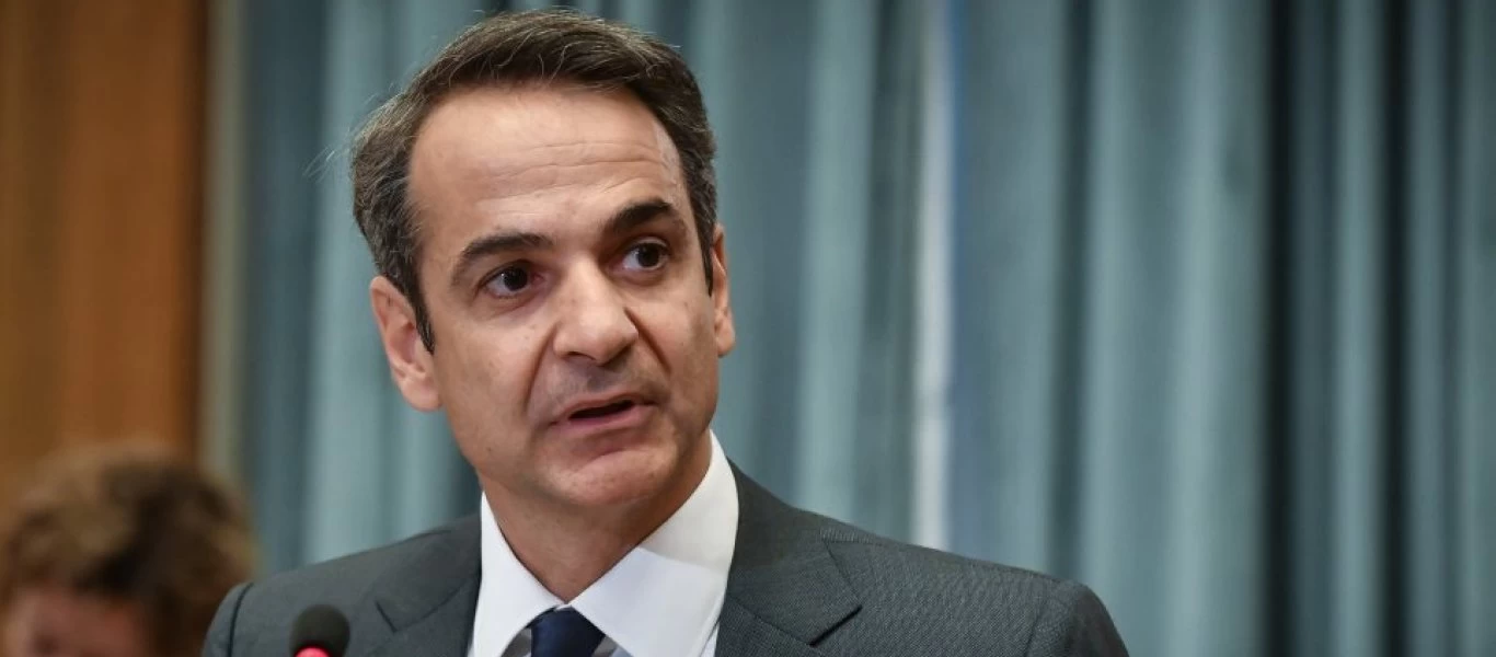 Αύριο οι συναντήσεις του Κ.Μητσοτάκη με τους πολιτικούς αρχηγούς - Τι θα τους πει